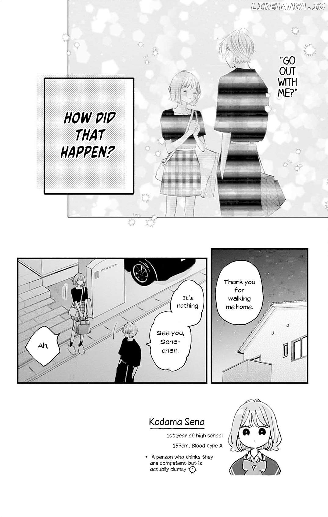 Fukakouryoku no I Love You Chapter 2 - page 2
