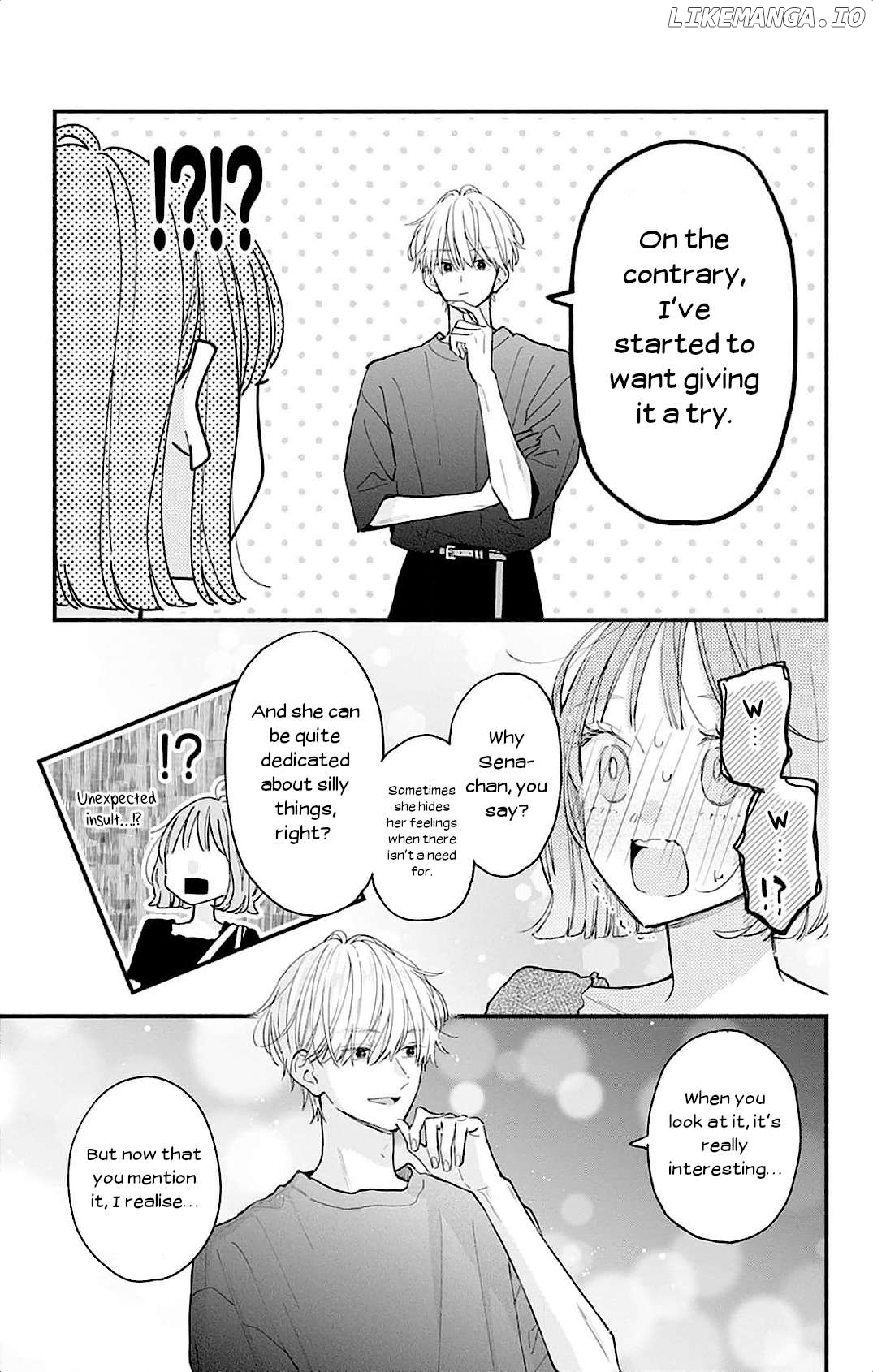 Fukakouryoku no I Love You Chapter 2 - page 5