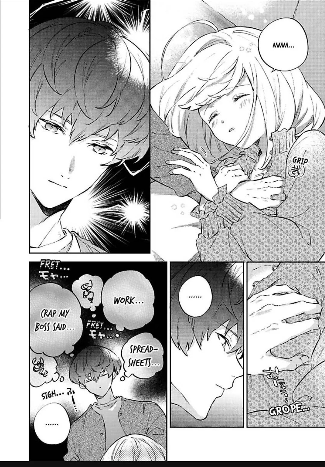 Ecchi na XX Moretemasu...! - Cool na Douryou wa do Hentai deshita Chapter 16 - page 15