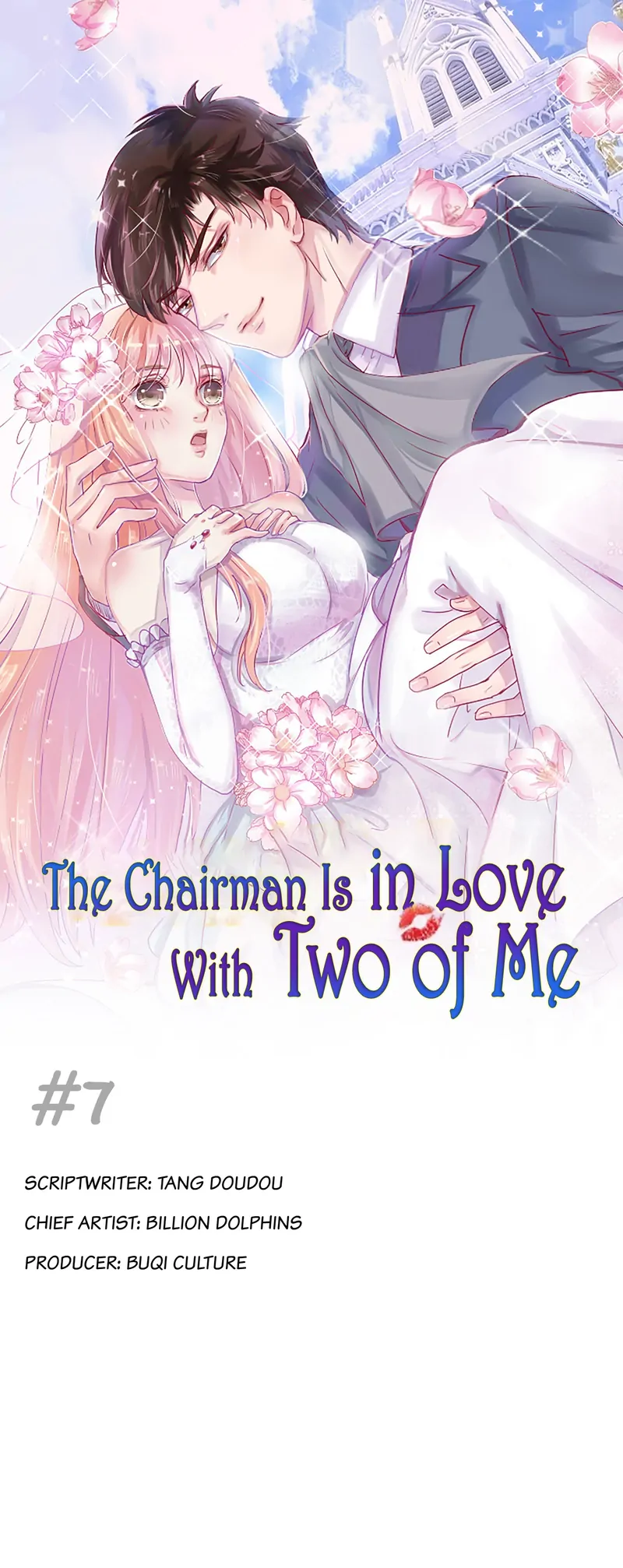 The Chairman Is in Love With Two of Me Chapter 7 - page 1