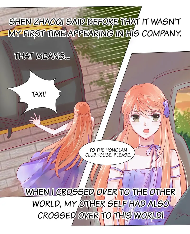The Chairman Is in Love With Two of Me Chapter 13 - page 6