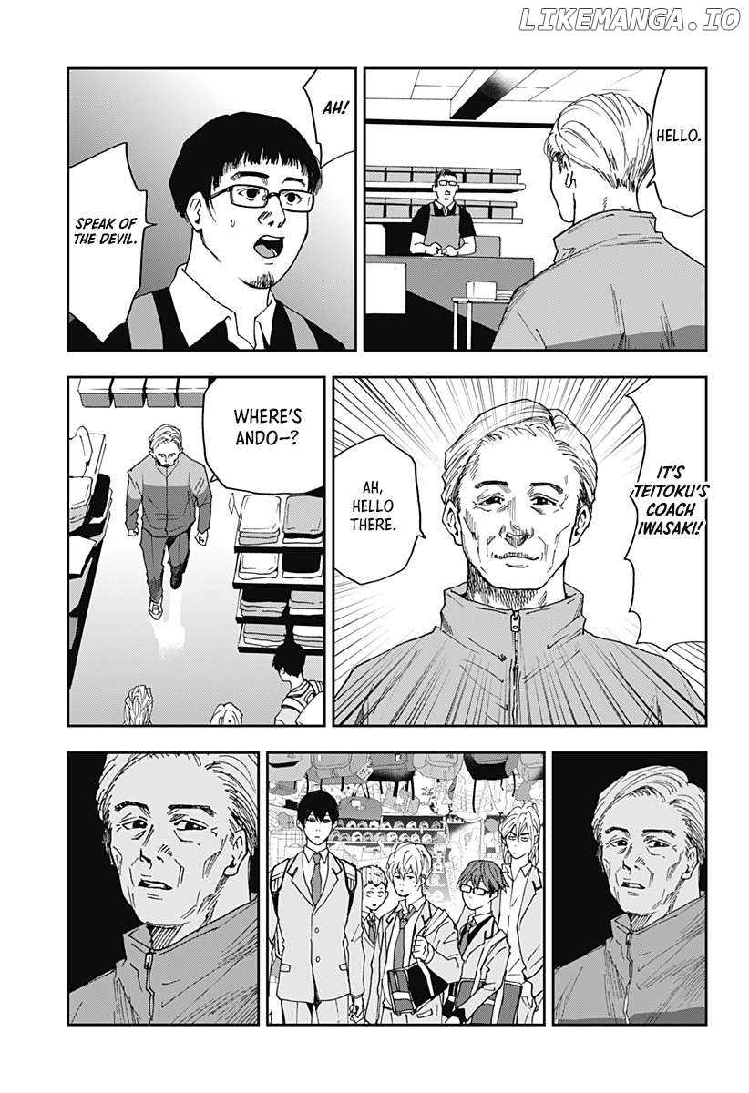 Boukyaku Battery Chapter 31 - page 7