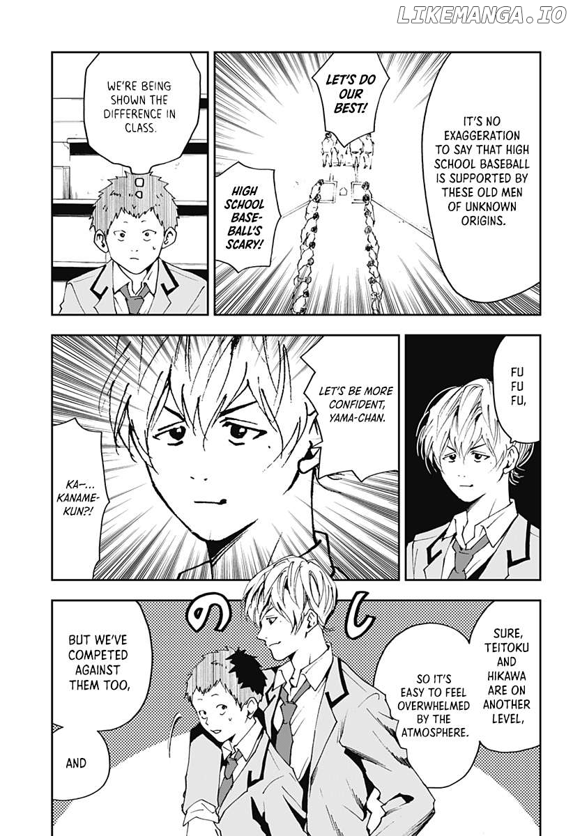 Boukyaku Battery Chapter 32 - page 5