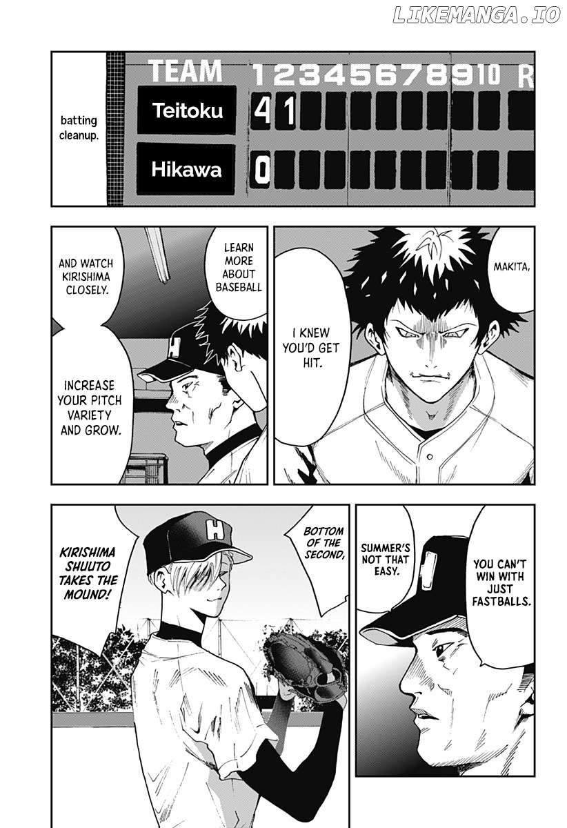 Boukyaku Battery Chapter 32 - page 9