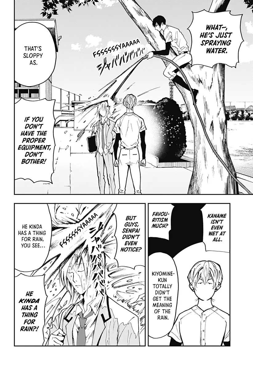 Boukyaku Battery Chapter 34 - page 10