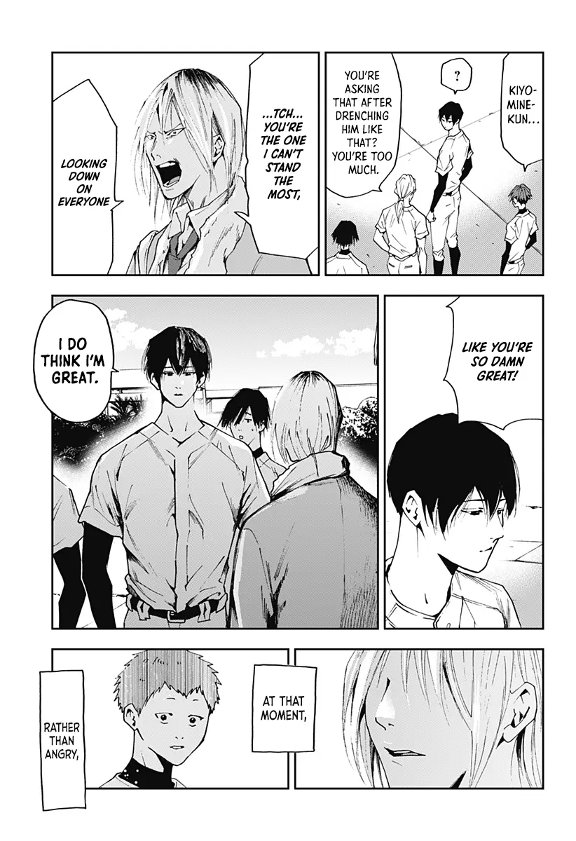 Boukyaku Battery Chapter 34 - page 13