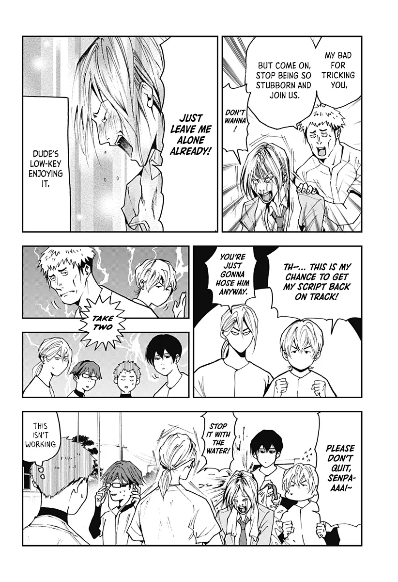 Boukyaku Battery Chapter 34 - page 16