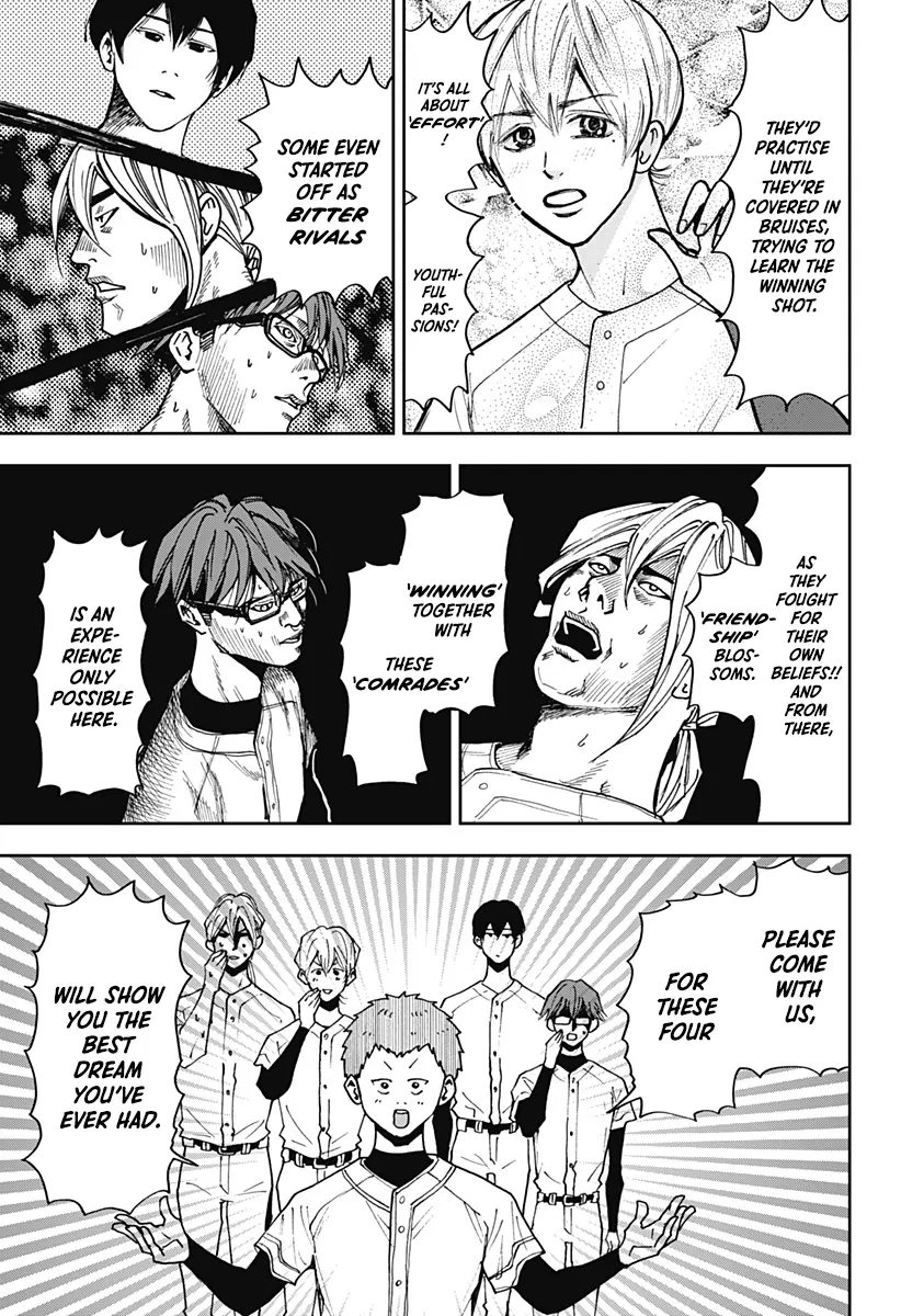 Boukyaku Battery Chapter 34 - page 19