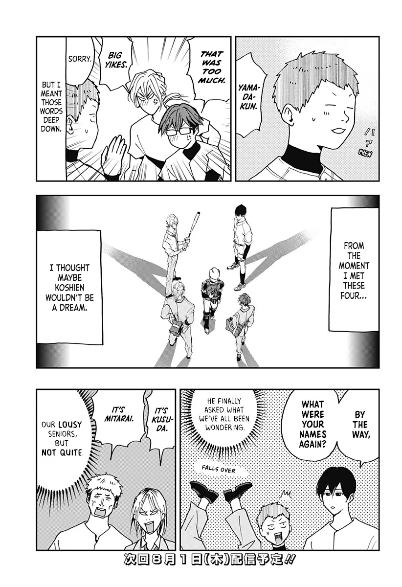 Boukyaku Battery Chapter 34 - page 21