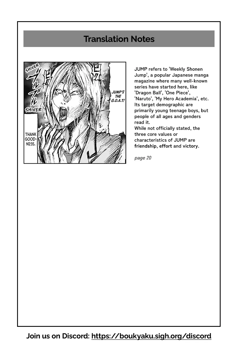Boukyaku Battery Chapter 34 - page 22