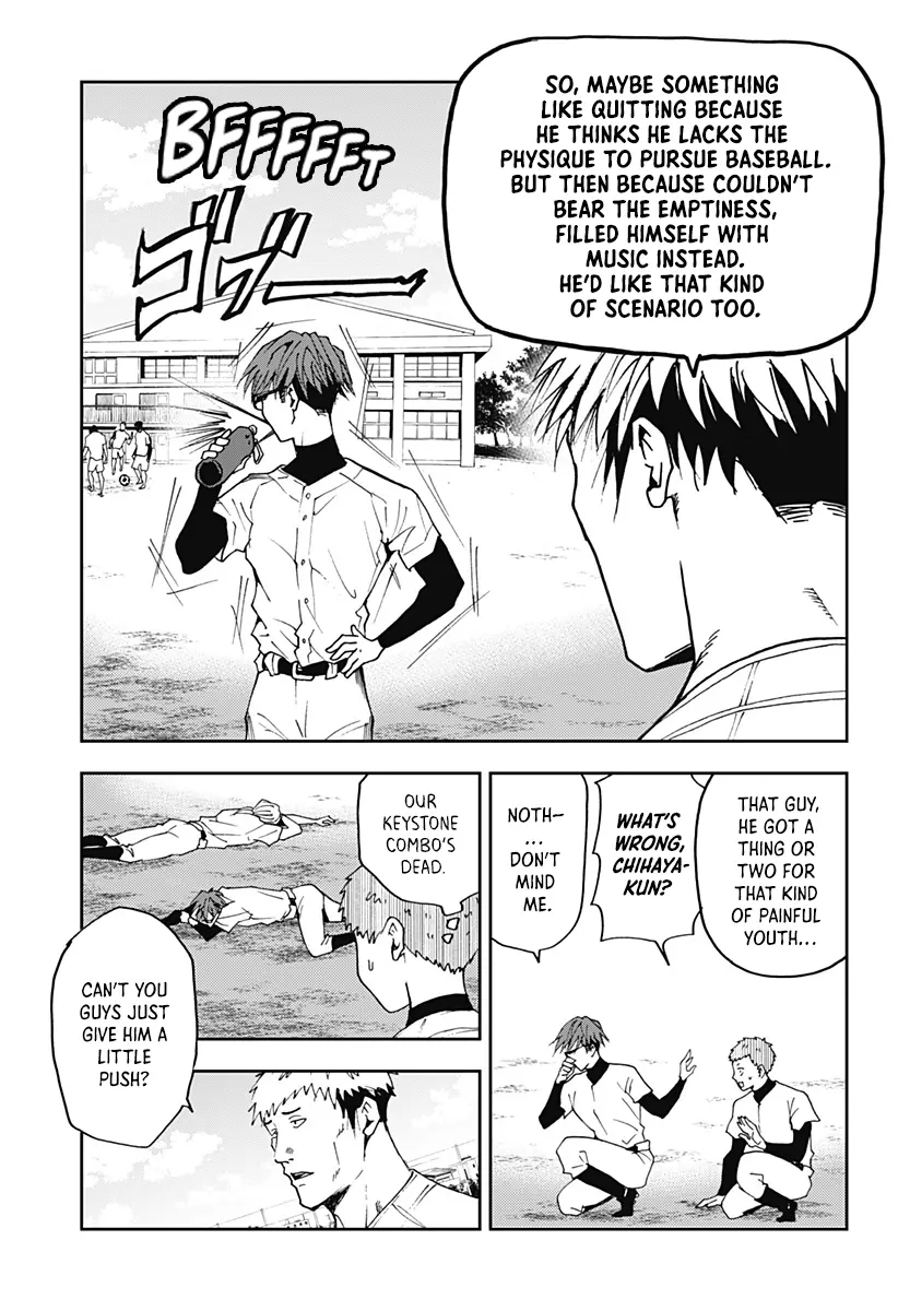 Boukyaku Battery Chapter 34 - page 7