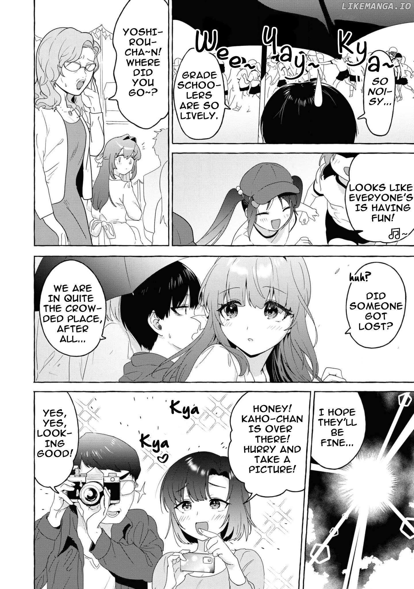 I'm Sandwiched Between Sweet And Spicy Step-Sisters Chapter 23 - page 2