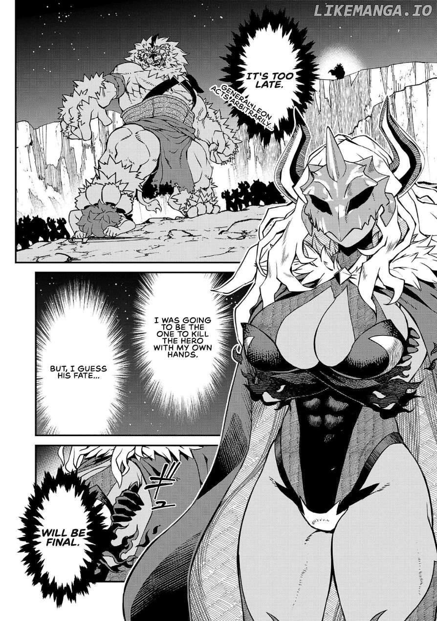 Onnamaou-Sama Wa Yuusha-Kun O Taosenai. Chapter 4 - page 2