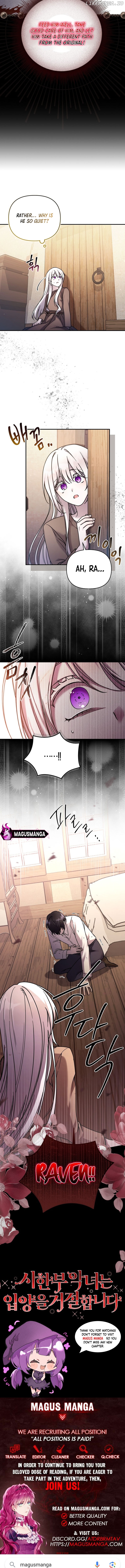 A Terminally Ill Villainess Refuses to Be Adopted Chapter 1 - page 11