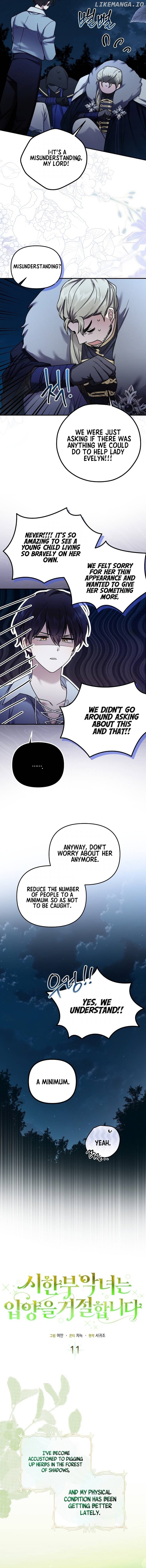 A Terminally Ill Villainess Refuses to Be Adopted Chapter 11 - page 6
