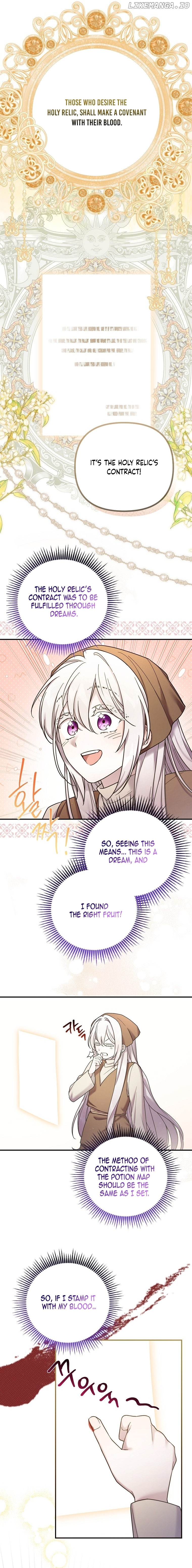 A Terminally Ill Villainess Refuses to Be Adopted Chapter 12 - page 4