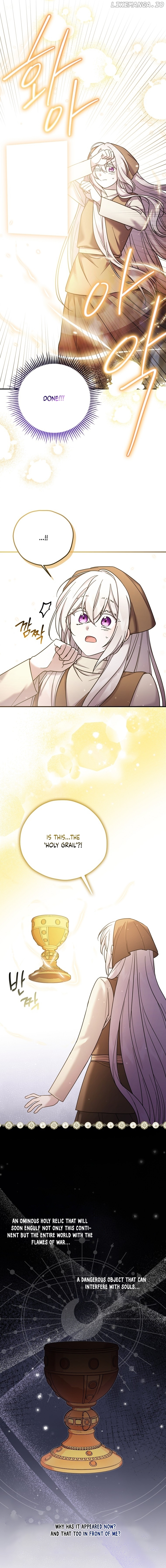 A Terminally Ill Villainess Refuses to Be Adopted Chapter 12 - page 5