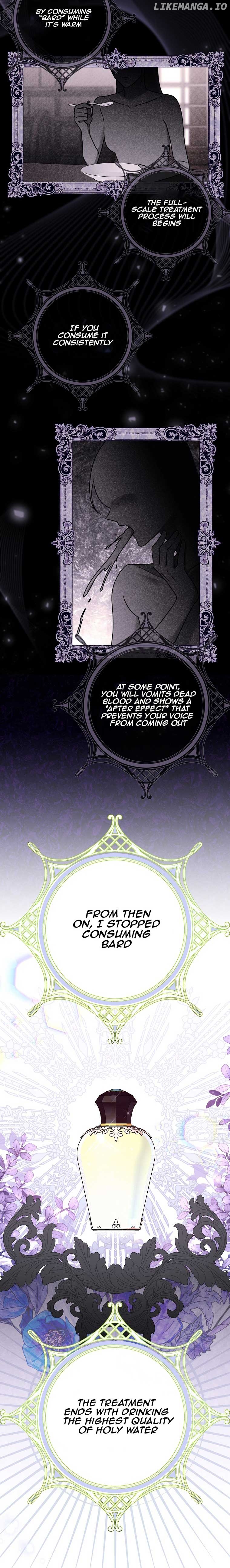 A Terminally Ill Villainess Refuses to Be Adopted Chapter 2 - page 12