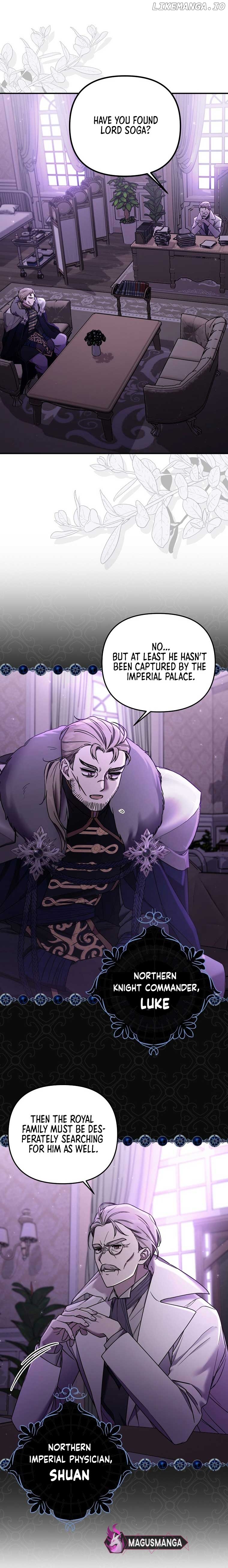 A Terminally Ill Villainess Refuses to Be Adopted Chapter 4 - page 11