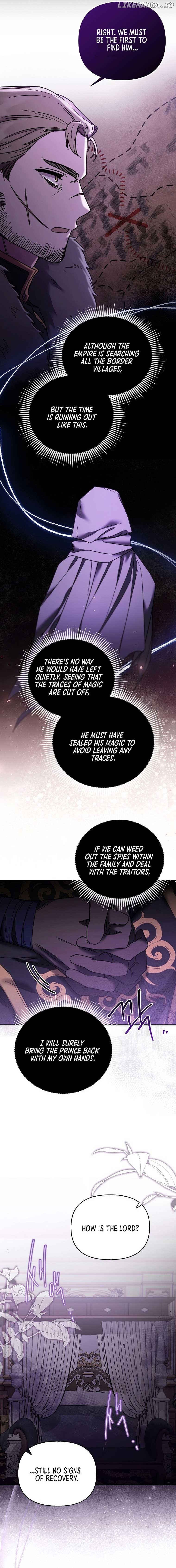A Terminally Ill Villainess Refuses to Be Adopted Chapter 4 - page 12