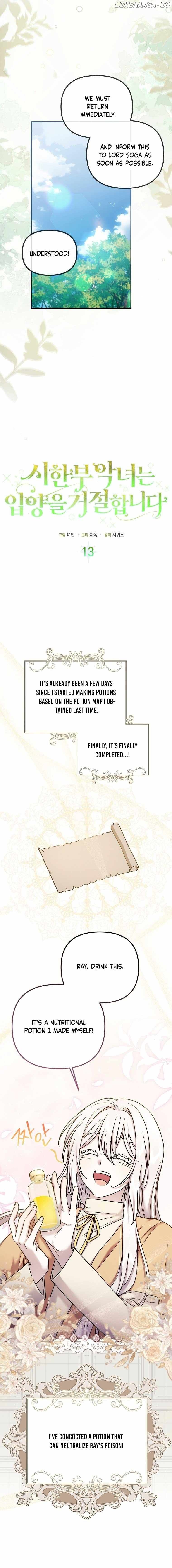 A Terminally Ill Villainess Refuses to Be Adopted Chapter 13 - page 10