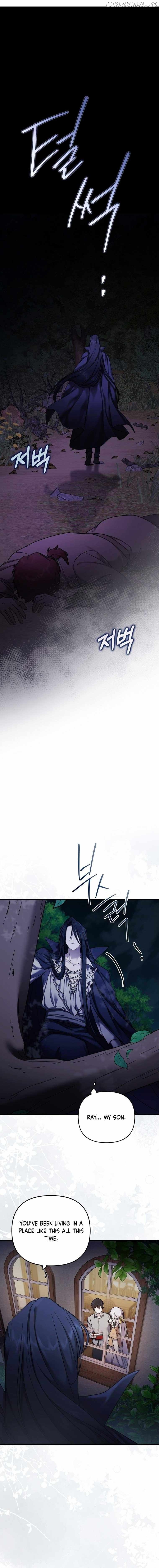 A Terminally Ill Villainess Refuses to Be Adopted Chapter 14 - page 9