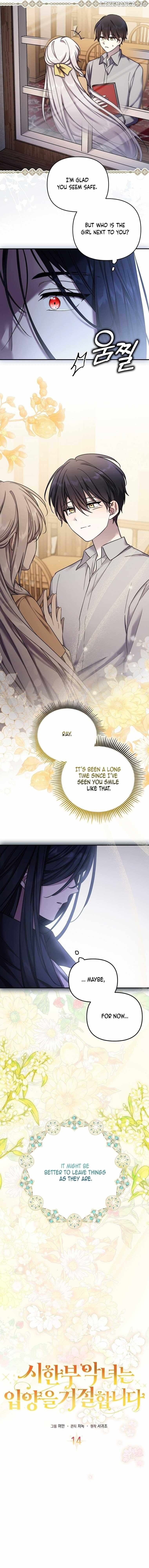 A Terminally Ill Villainess Refuses to Be Adopted Chapter 14 - page 10