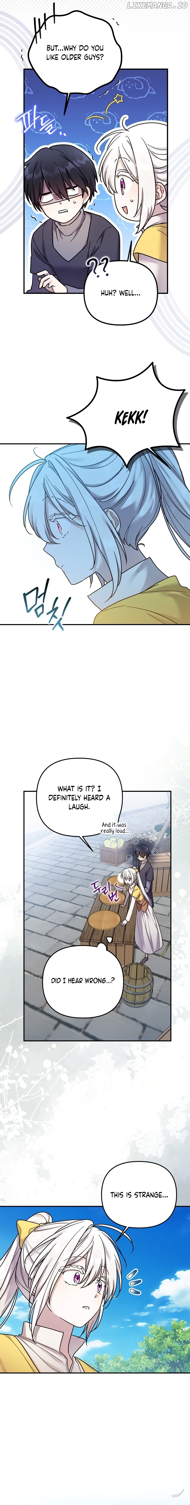 A Terminally Ill Villainess Refuses to Be Adopted Chapter 15 - page 9