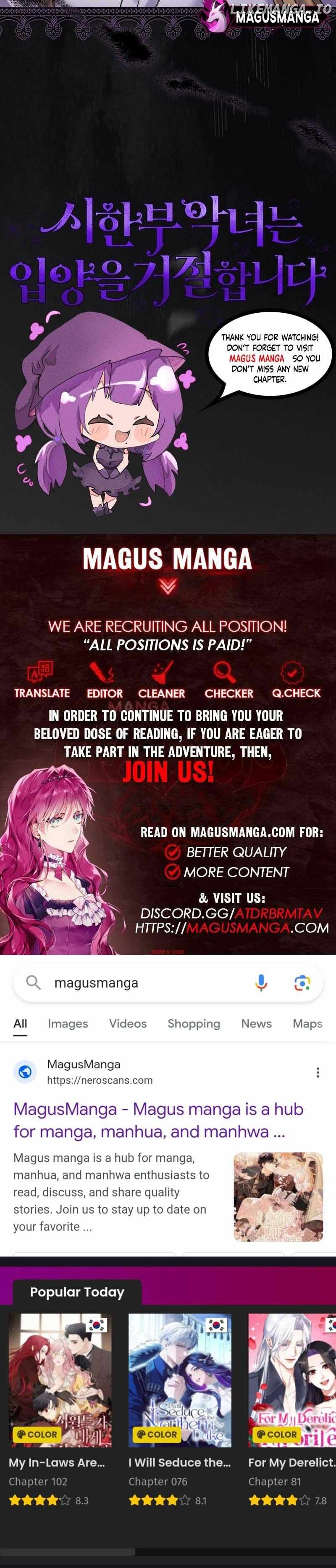 A Terminally Ill Villainess Refuses to Be Adopted Chapter 16 - page 13