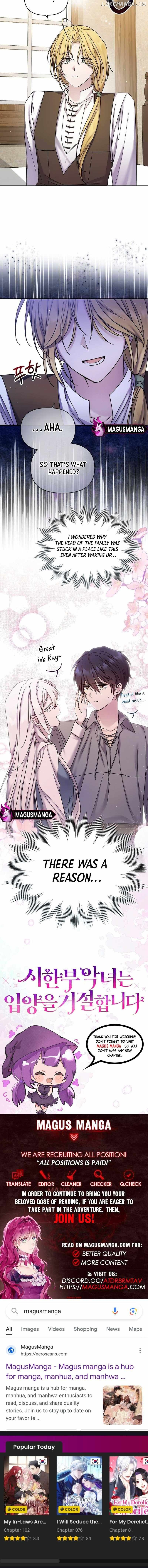 A Terminally Ill Villainess Refuses to Be Adopted Chapter 17 - page 11