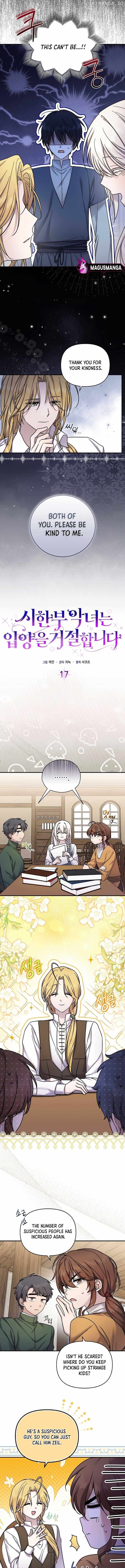 A Terminally Ill Villainess Refuses to Be Adopted Chapter 17 - page 5