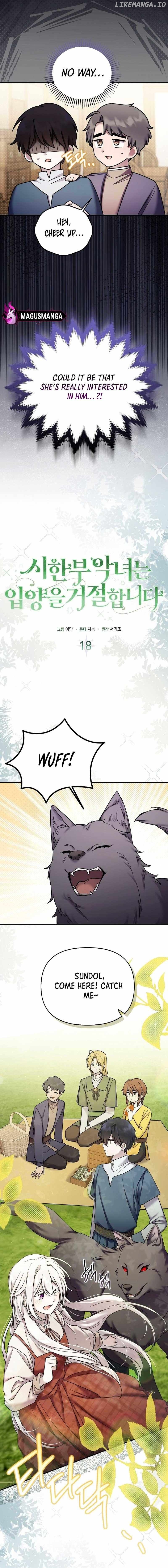 A Terminally Ill Villainess Refuses to Be Adopted Chapter 18 - page 9