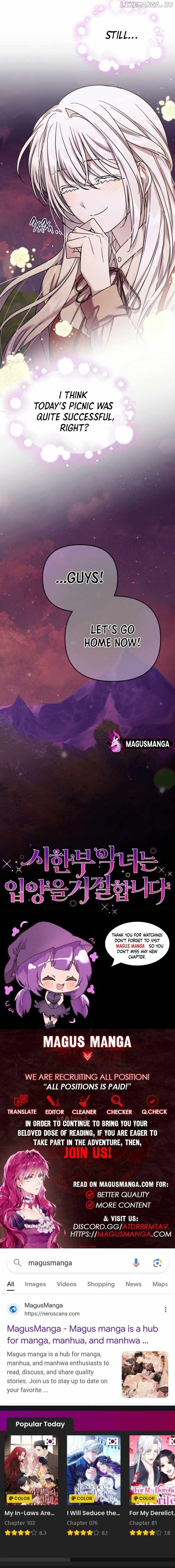 A Terminally Ill Villainess Refuses to Be Adopted Chapter 18 - page 16