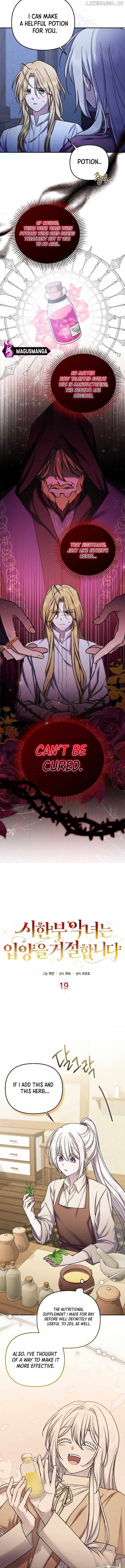 A Terminally Ill Villainess Refuses to Be Adopted Chapter 19 - page 5