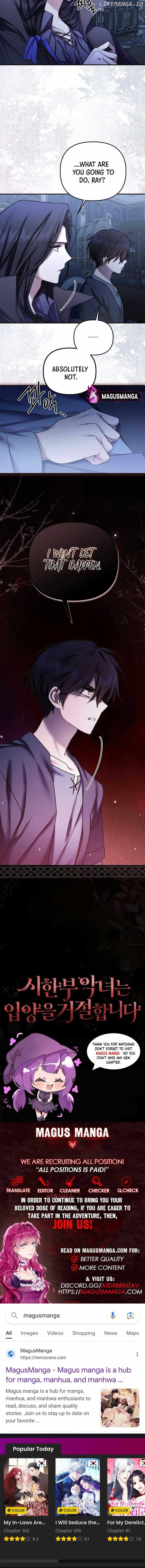 A Terminally Ill Villainess Refuses to Be Adopted Chapter 20 - page 13