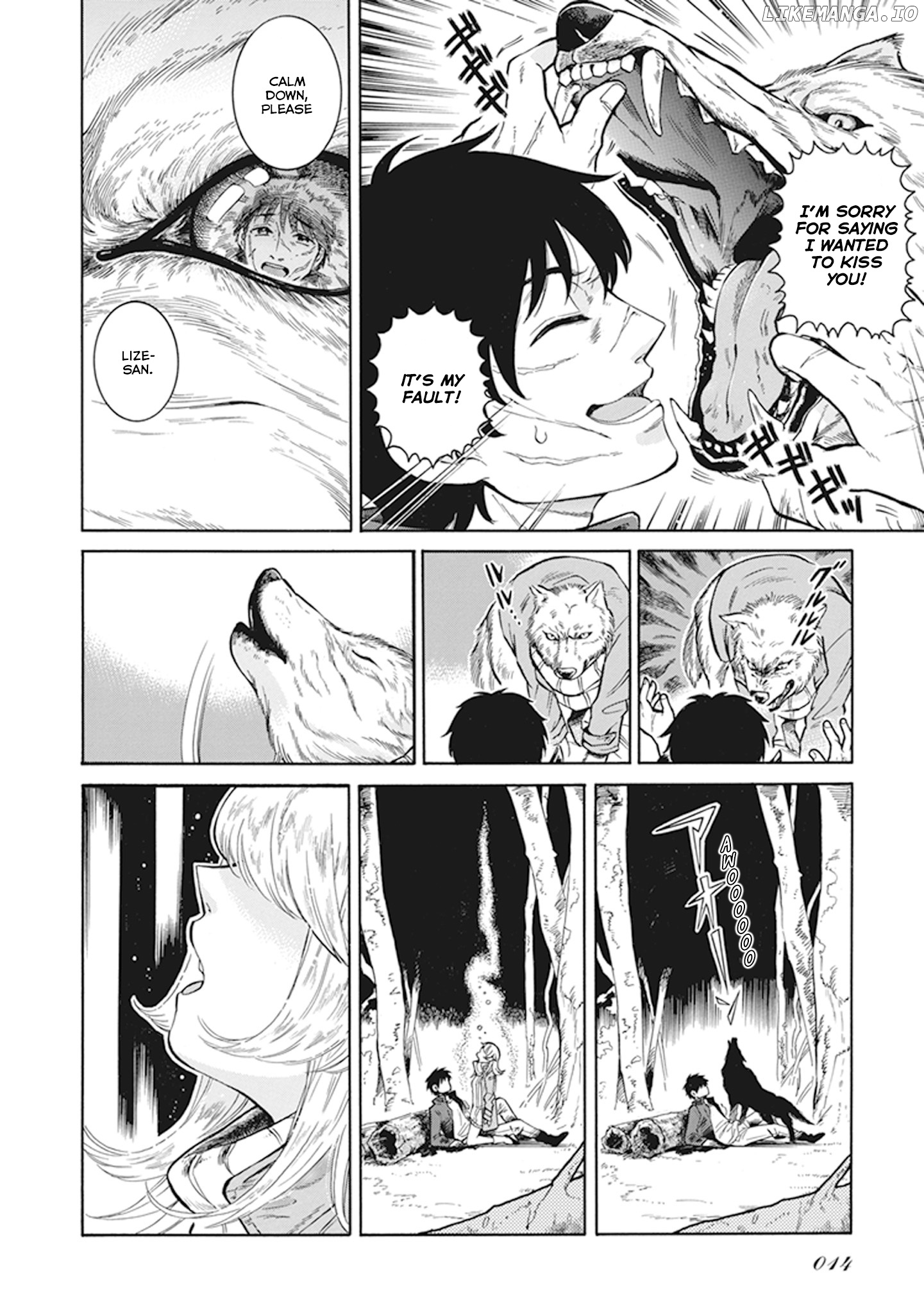 Glamorous Gathering Takahashi chapter 2 - page 2