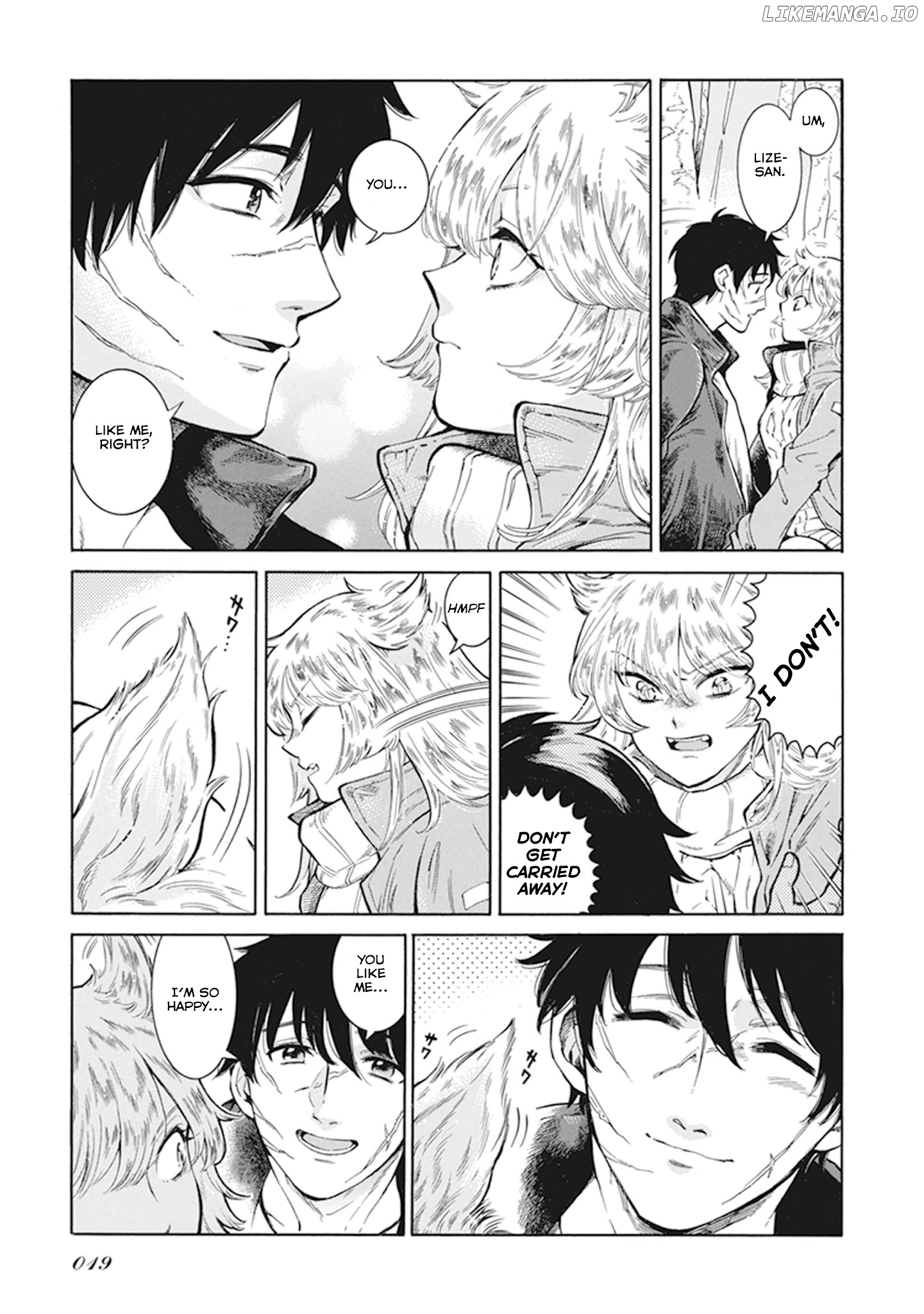 Glamorous Gathering Takahashi chapter 2 - page 7