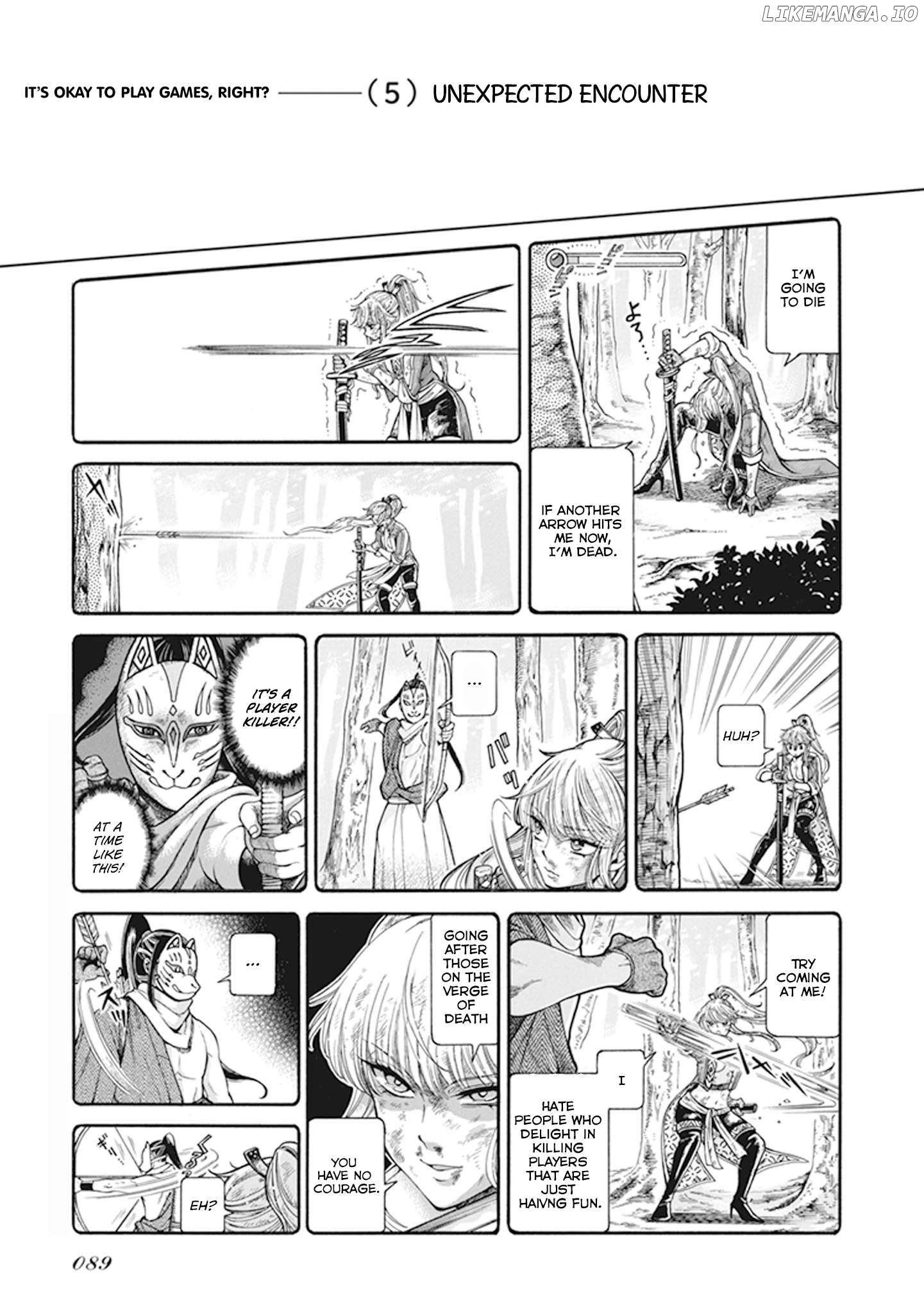Glamorous Gathering Takahashi Chapter 6.5 - page 1