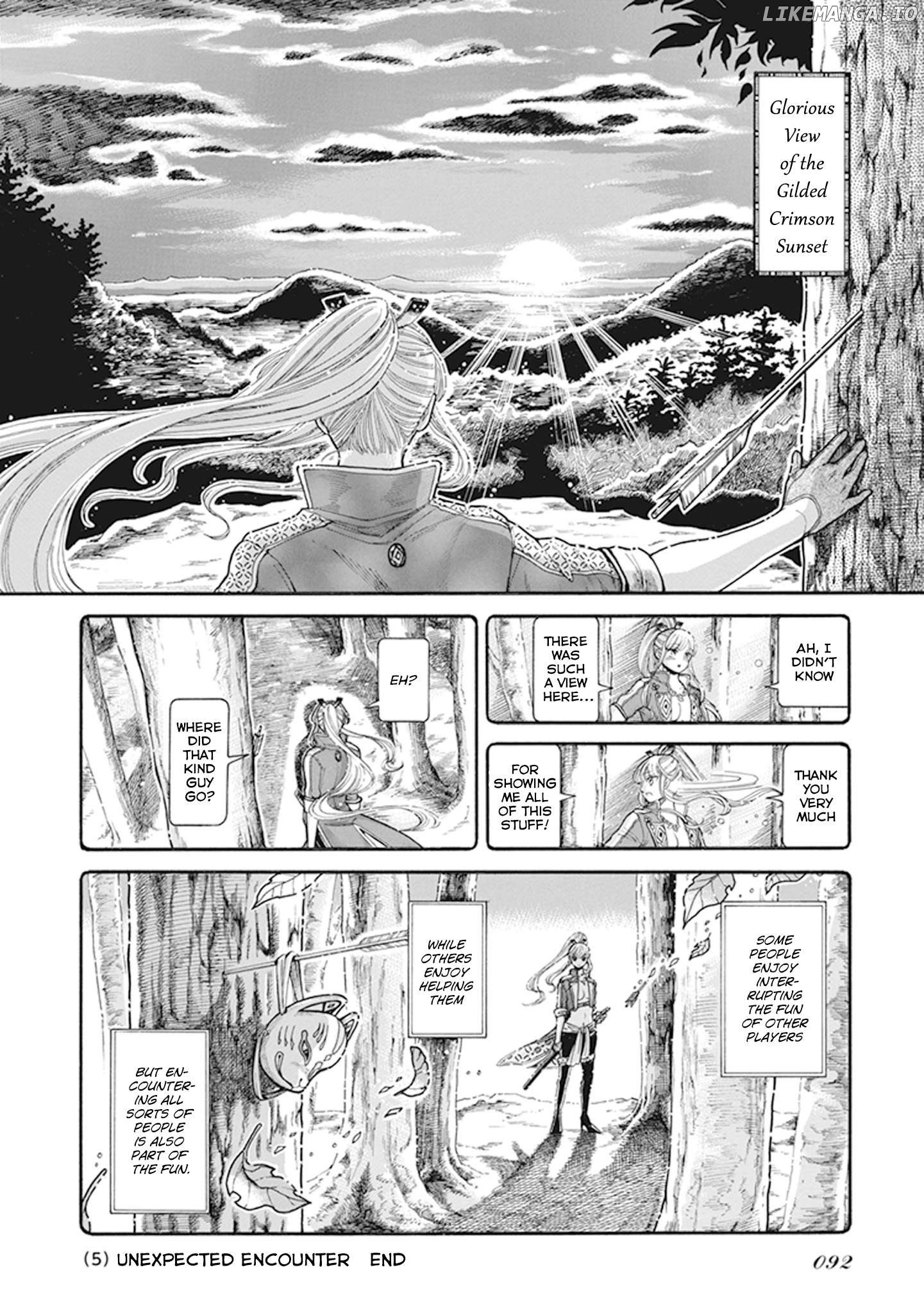 Glamorous Gathering Takahashi Chapter 6.5 - page 4