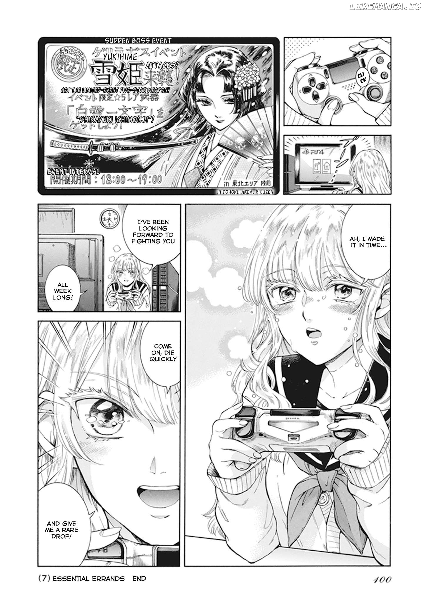Glamorous Gathering Takahashi Chapter 6.7 - page 4