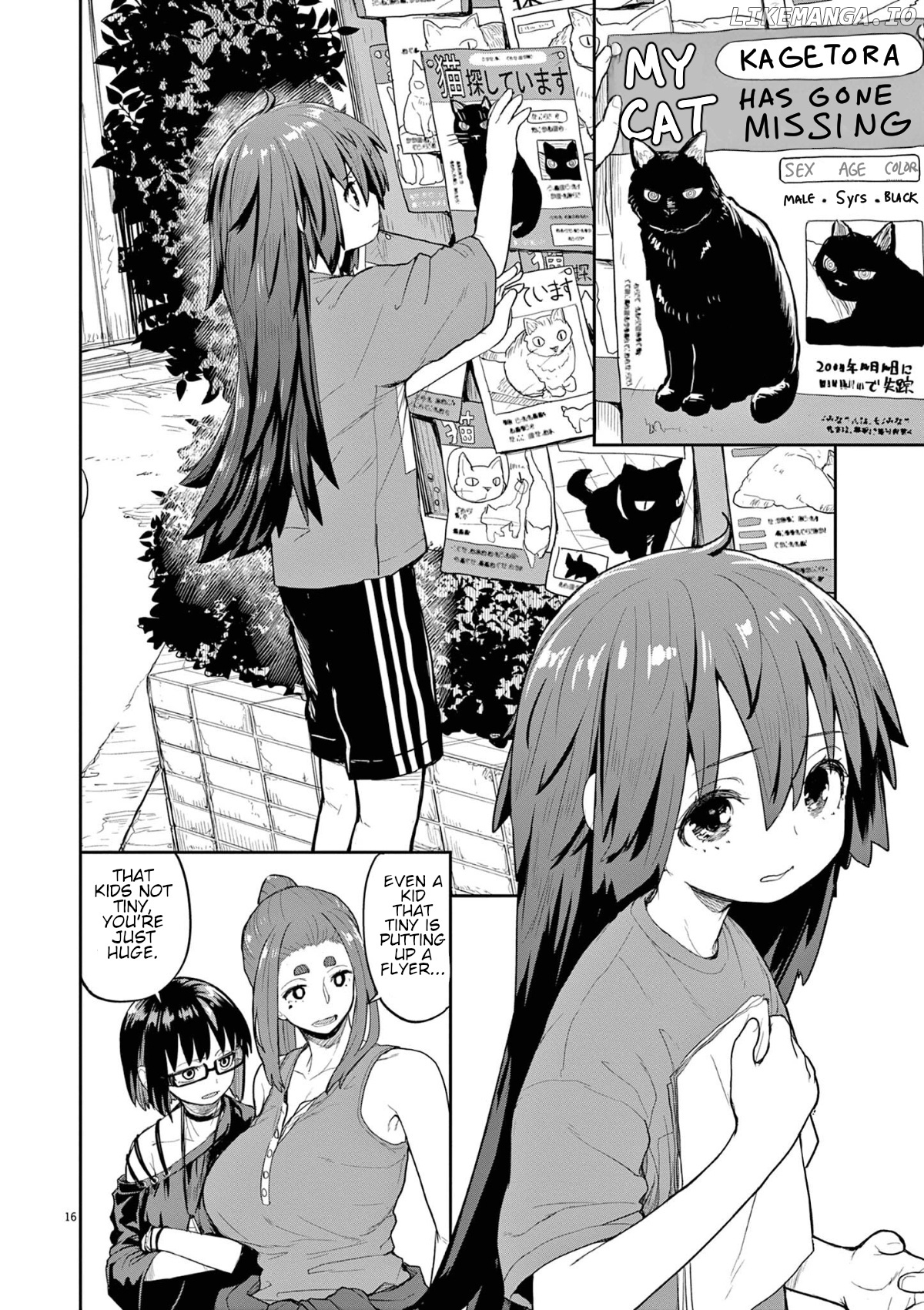 Mysteries, Maidens, And Mysterious Disappearances chapter 44 - page 2