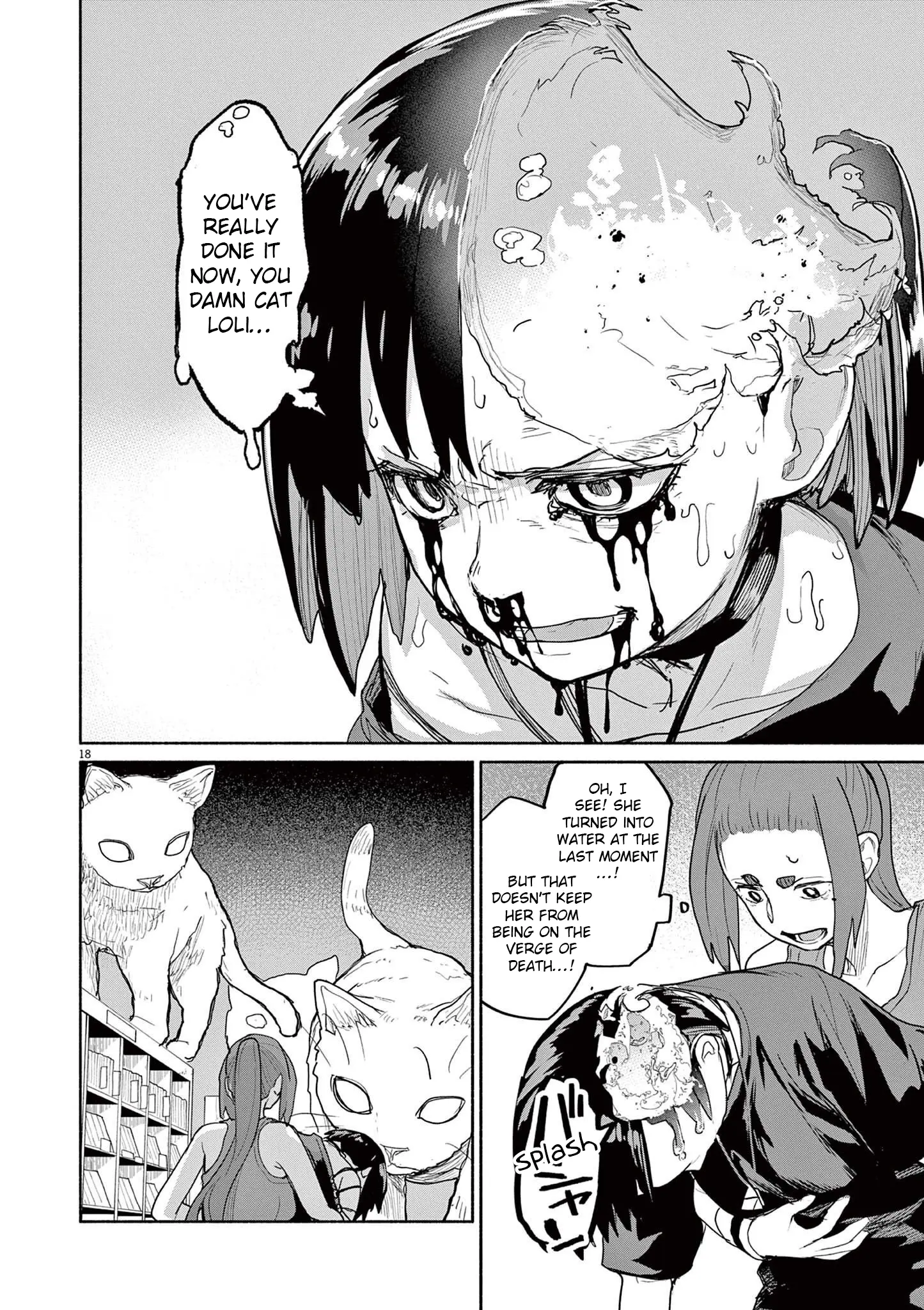 Mysteries, Maidens, And Mysterious Disappearances chapter 50 - page 2