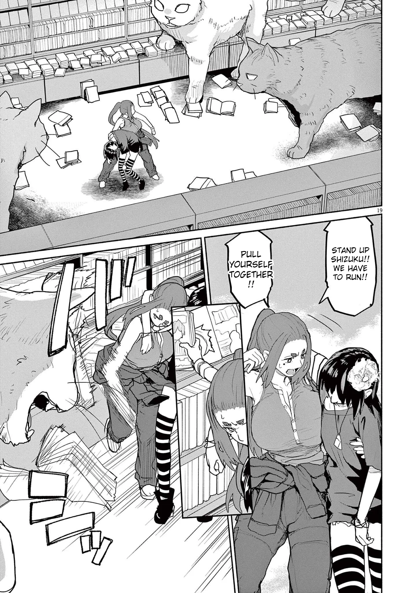 Mysteries, Maidens, And Mysterious Disappearances chapter 50 - page 3