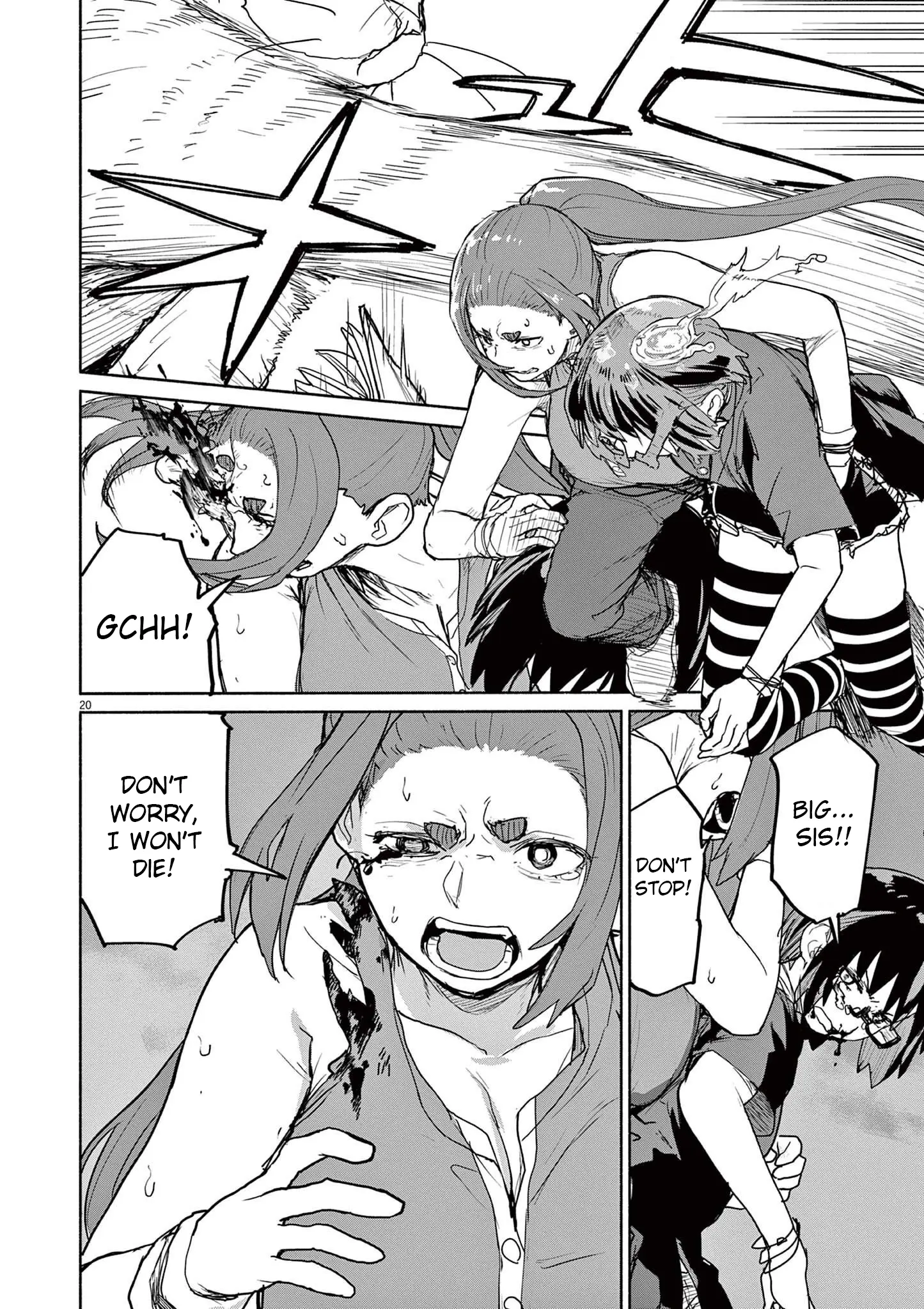 Mysteries, Maidens, And Mysterious Disappearances chapter 50 - page 4