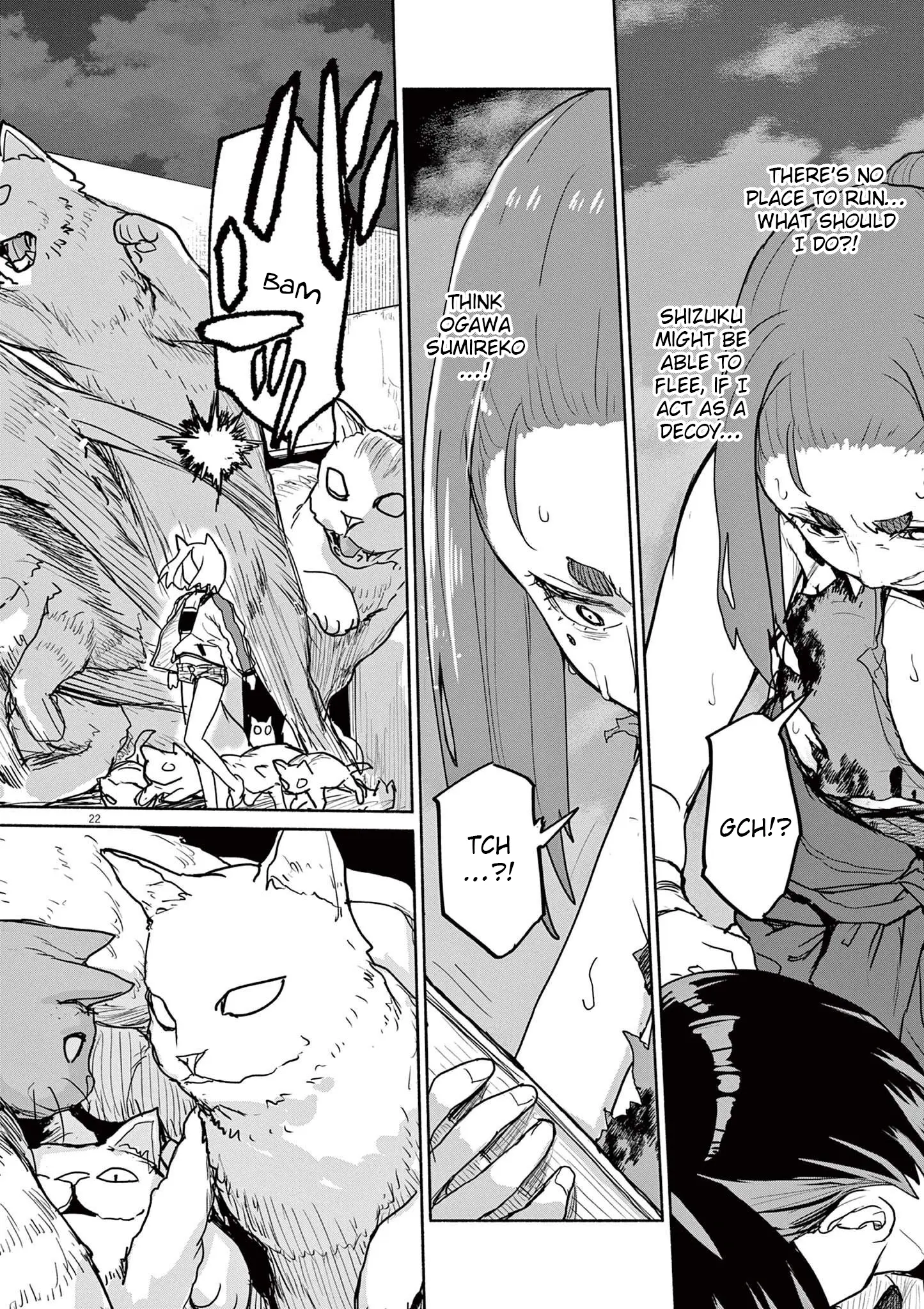 Mysteries, Maidens, And Mysterious Disappearances chapter 50 - page 6
