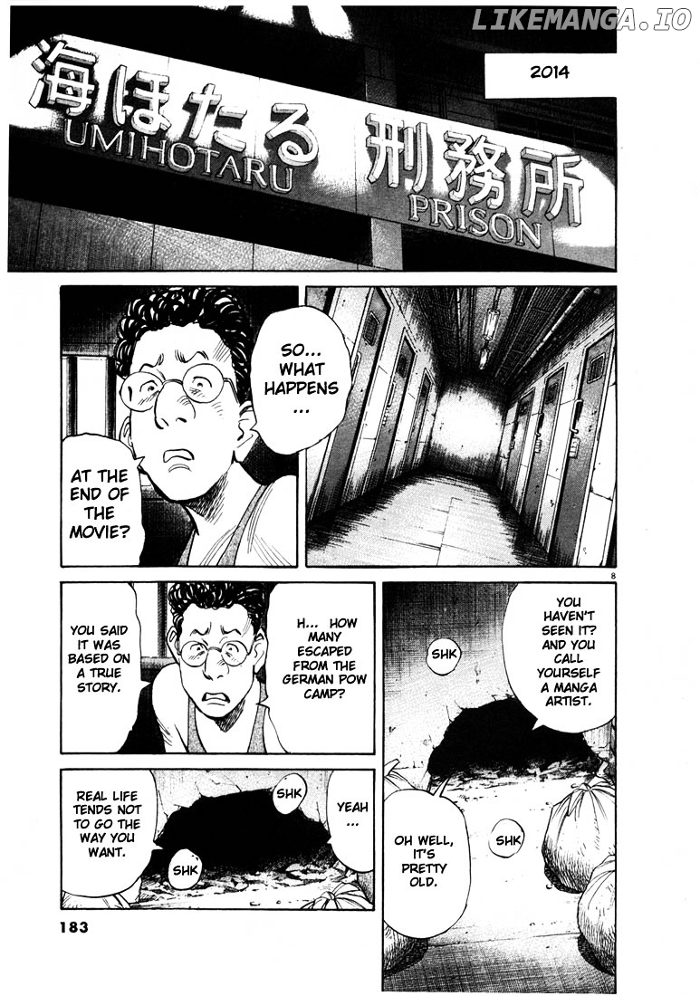 20th Century Boys chapter 64 - page 9