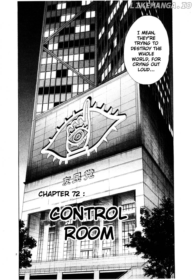 20th Century Boys chapter 73 - page 2