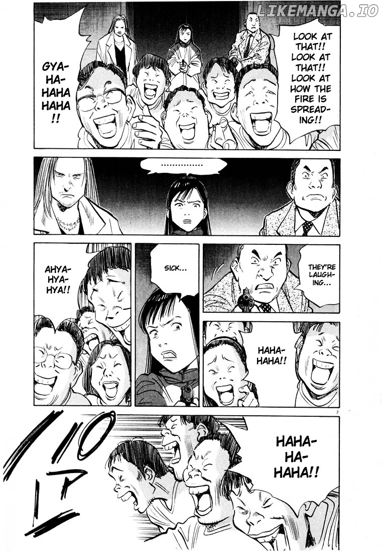 20th Century Boys chapter 73 - page 7