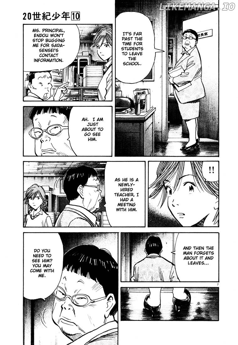 20th Century Boys chapter 109 - page 7