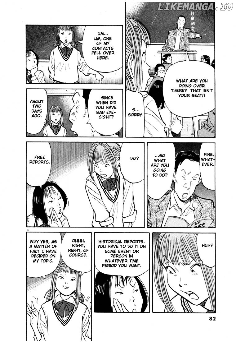 20th Century Boys chapter 70 - page 4